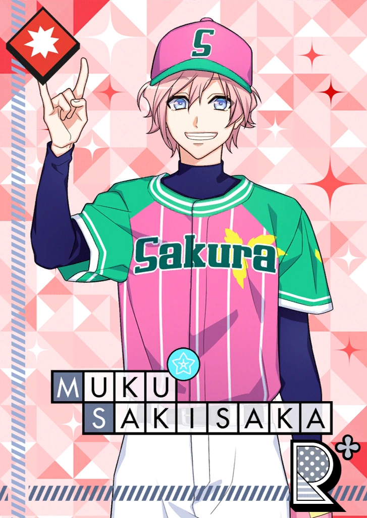 Muku Sakisaka R Love Out of Left Field bloomed