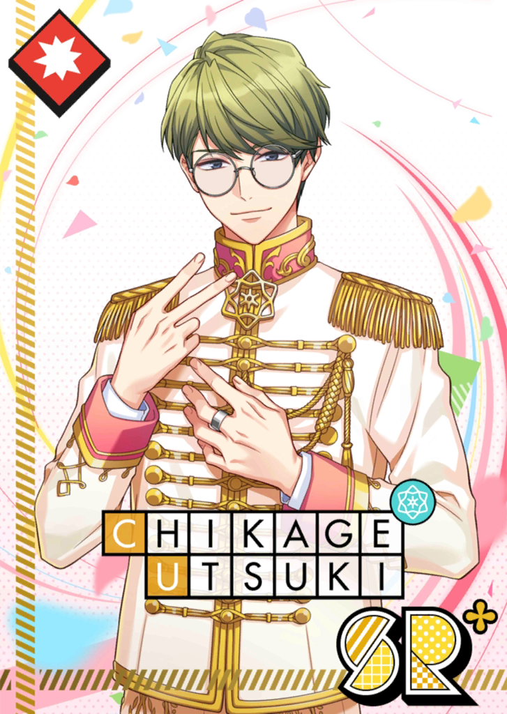 Chikage Utsuki SR Blooming Journey bloomed.png
