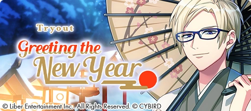 Greeting the New Year Tryouts