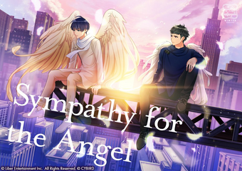 Winter Troupe A3 Wiki Fandom