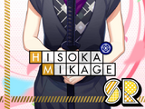Hisoka Mikage SR 【Blooming Journey】