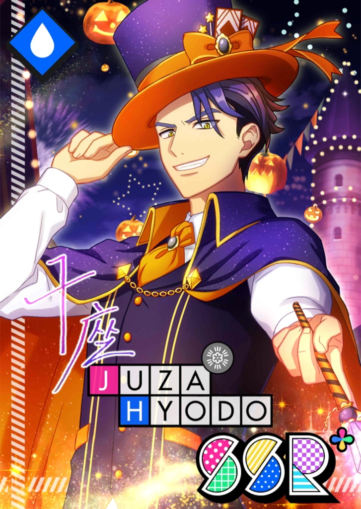 Juza Hyodo SSR Sweet ☆ Trick bloomed