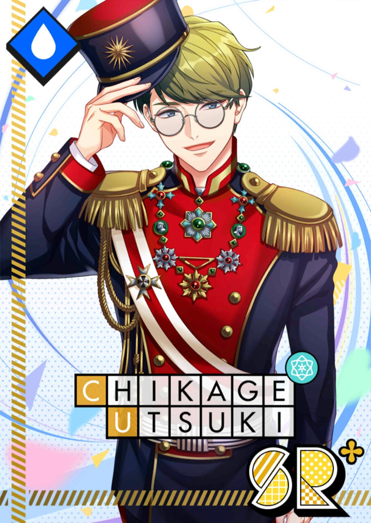 Chikage Utsuki SR Recollections of Gingerbread bloomed.png