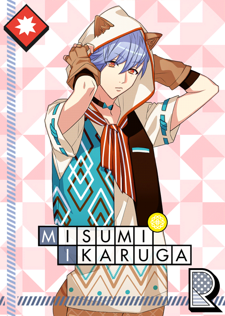 Misumi Ikaruga R The Great Sardine Search unbloomed.png