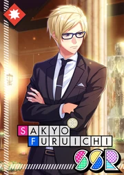 Sakyo Furuichi SSR Hiding in the Garden unbloomed