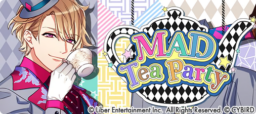 Mad Tea Party Tryouts banner.png