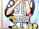 Taichi Nanao SR 【High Energy Attendee】