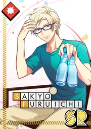 Sakyo Furuichi SR Cool Consideration unbloomed