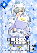 Hisoka Mikage R Waiting For Peaceful Sleep bloomed