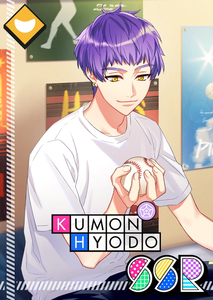 Kumon Hyodo SSR Summer of Baseball unbloomed