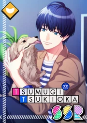 Tsumugi Tsukioka SSR Mankai Birthday unbloomed