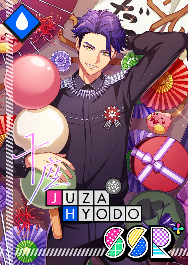 Juza Hyodo SSR Mankai Birthday bloomed