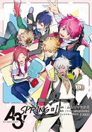 Spring manga2