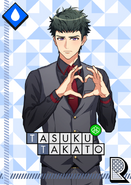 Tasuku Takato R Stealing Your Tart unbloomed