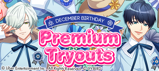 December Birthday Premium Tryouts 2020 banner