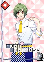 Yuki Rurikawa R The Actor's Cafe is Open! unbloomed