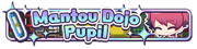 Mangou Dojo Pupil badge