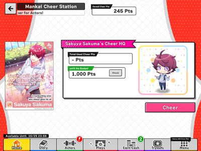 Mankai Cheer Station Cheer page