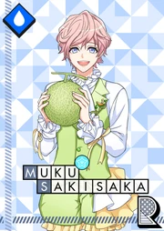 Muku Sakisaka R Melon Prince in Love unbloomed