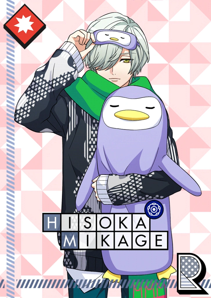 Hisoka Mikage R Sufficient Provisions unbloomed