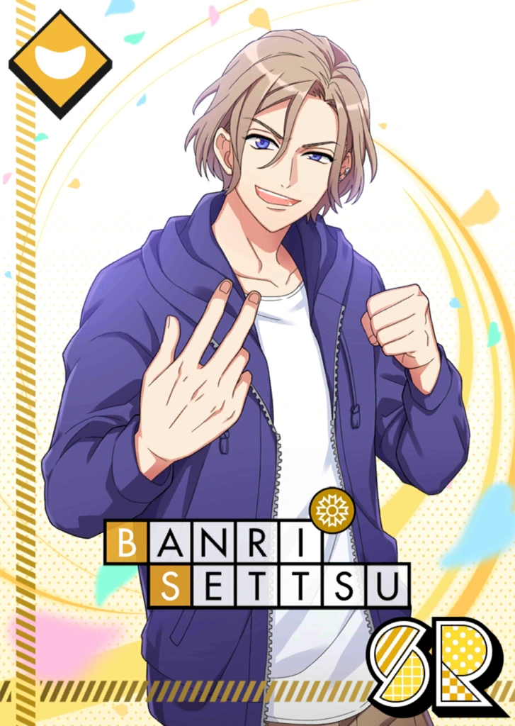 Banri Settsu SR Mankai Playback unbloomed
