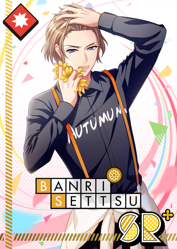 Banri Settsu SR About to Bloom bloomed.png