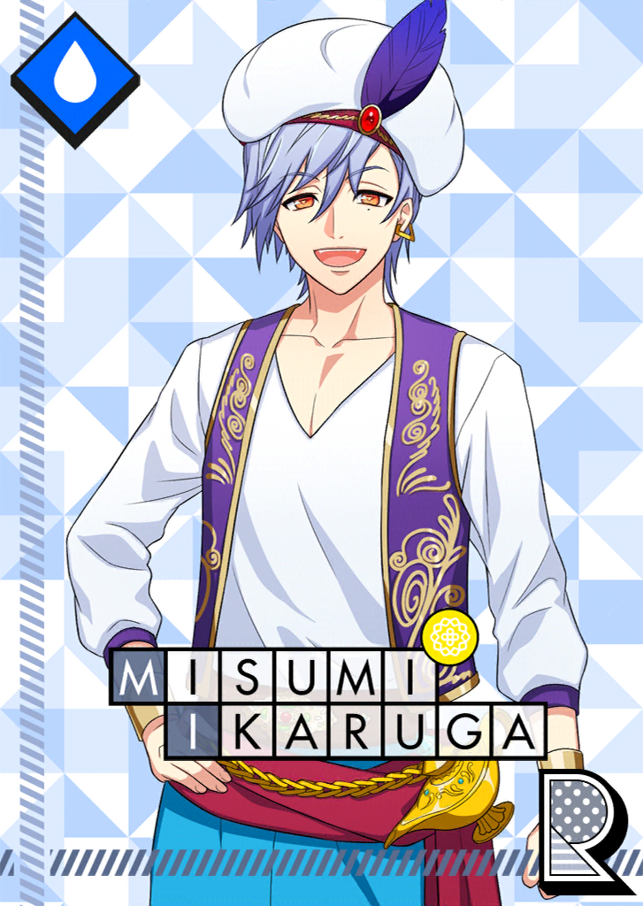 Misumi Ikaruga R Water Me! unbloomed.png