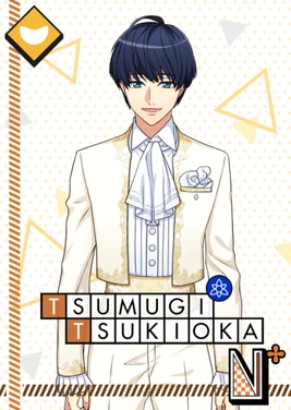 Bloomed