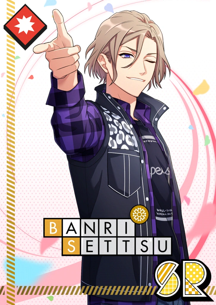 Banri Settsu SR Provocative Mocha Macaron unbloomed