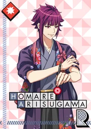 Homare Arisugawa R A Heartfelt Resolution unbloomed