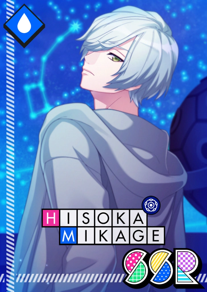 Hisoka Mikage SSR Mankai Birthday unbloomed