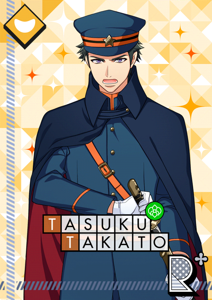 Tasuku Takato R My Master's Mesmerized by Mystery bloomed