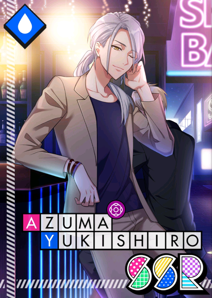 Azuma Yukishiro SSR City Lights unbloomed