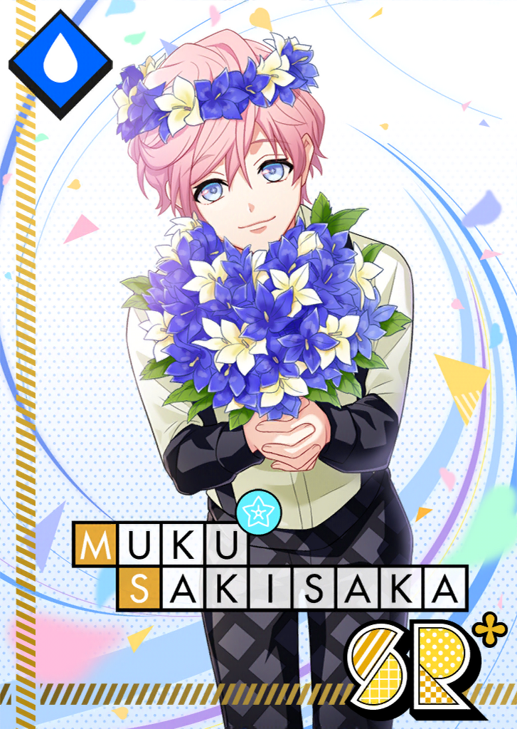 Muku Sakisaka SR About to Bloom bloomed.png