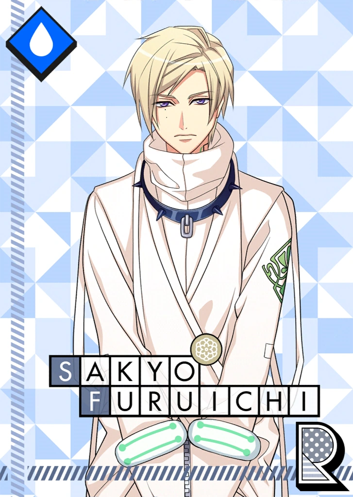 Sakyo Furuichi R The Stranger unbloomed