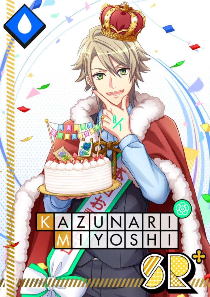 Kazunari Miyoshi SR Mankai Playback bloomed