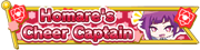 Homare's Cheer Captain badge