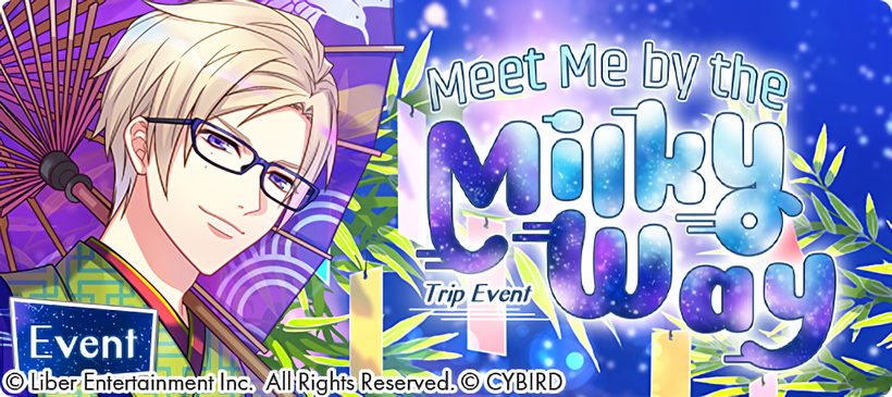 Meet Me by the Milky Way Event Banner
