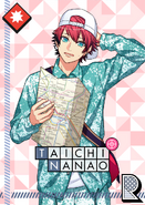 Taichi Nanao R Eager Hitchhiker unbloomed