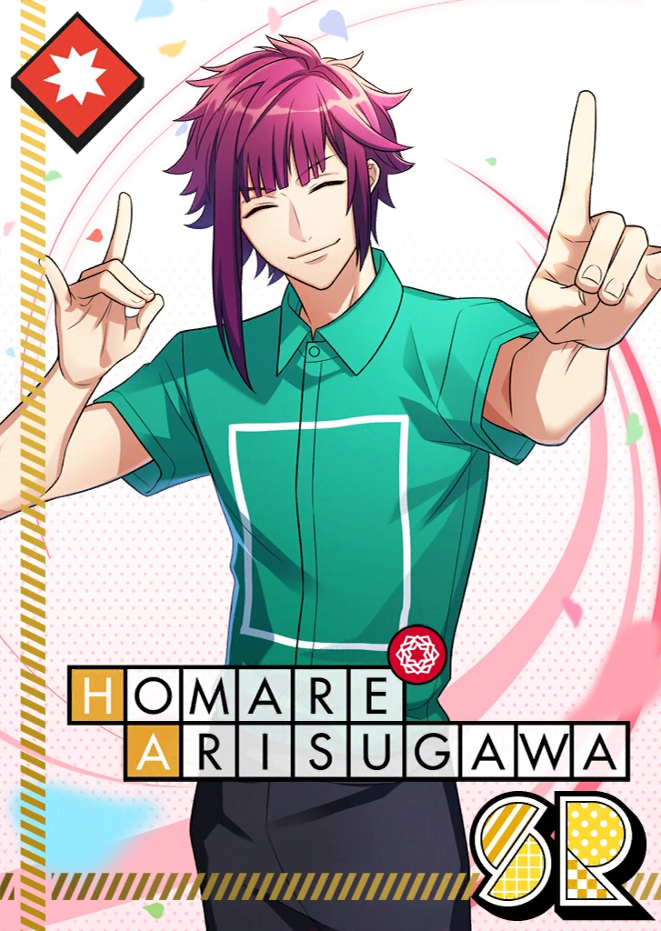 Homare Arisugawa SR Alluring Kitsune unbloomed
