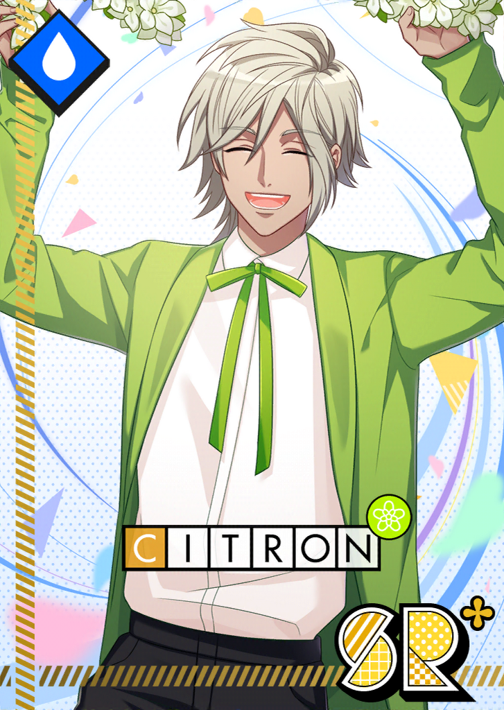 Citron SR Blooming Trail bloomed.png