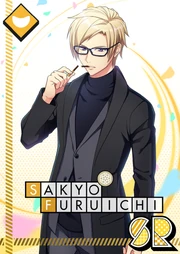 Sakyo Furuichi SR Boastful Chocolate Pretzel unbloomed