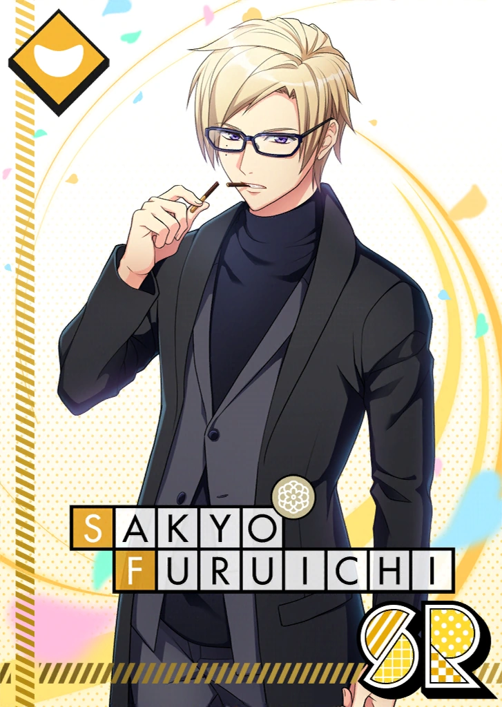 Sakyo Furuichi SR Boastful Chocolate Pretzel unbloomed