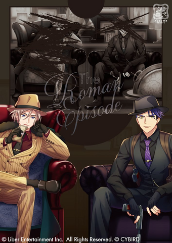 Autumn Troupe A3 Wiki Fandom