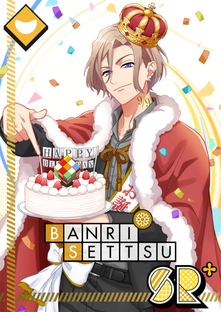 Banri Settsu SR Mankai Playback bloomed