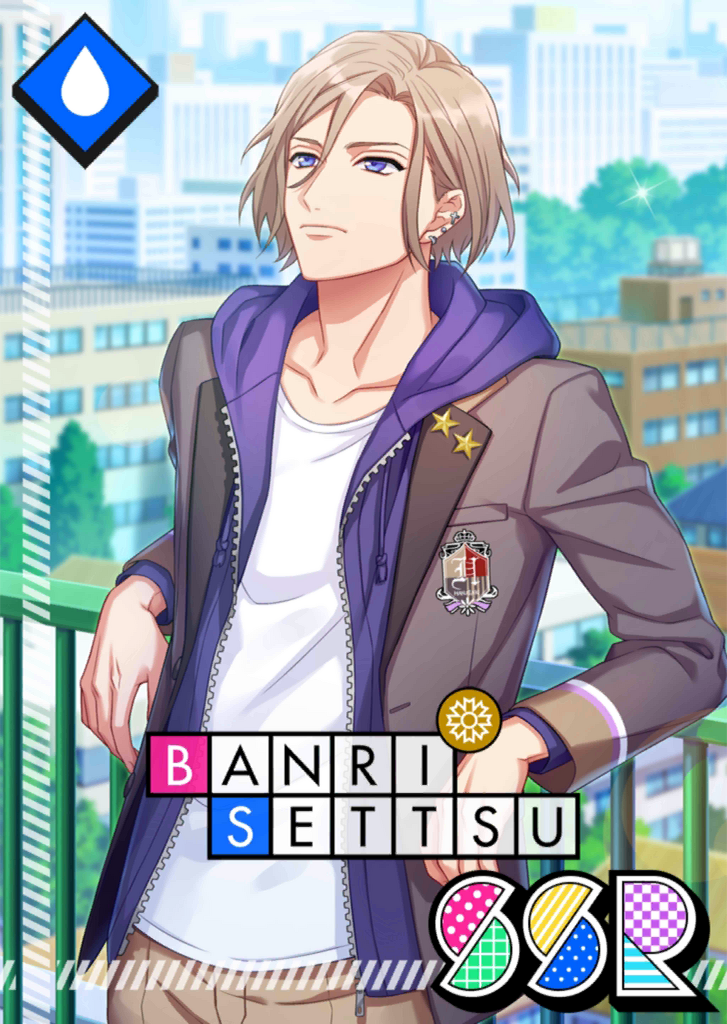 Banri Settsu SSR Blue of Another Day's Sky unbloomed.png