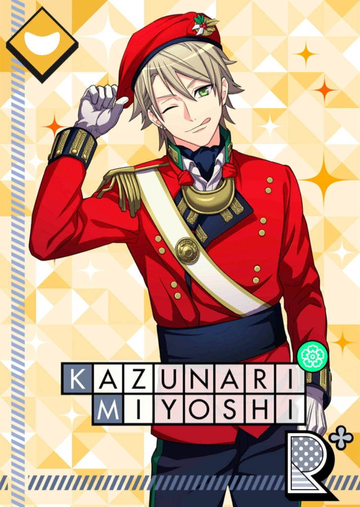 Kazunari Miyoshi R Reindeer Boy bloomed