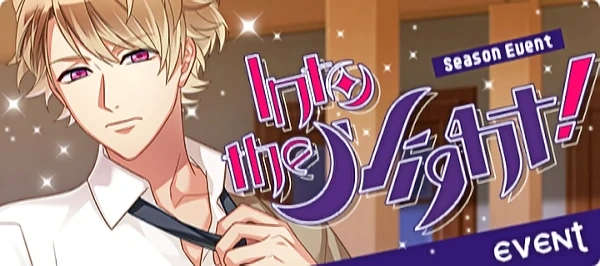 Into the Night! Event Banner