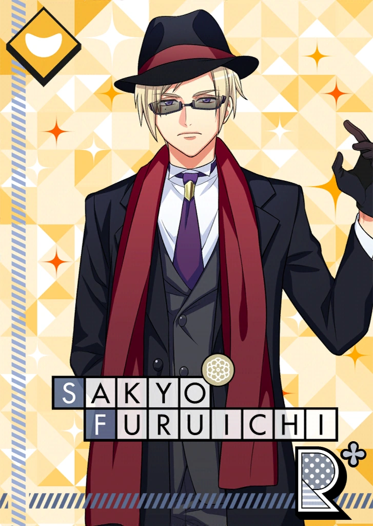 Sakyo Furuichi R The Roman Episode bloomed