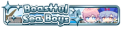 Boastful Sea Boys badge